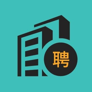 青岛市招聘电气仪表工程师3